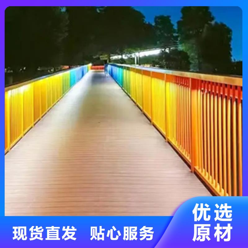 价格实惠工厂直供铝合金护栏,【景观护栏】实时报价