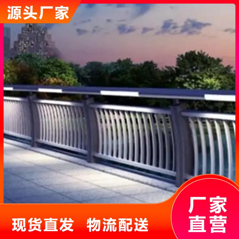 铝合金护栏 【波形护栏】优势