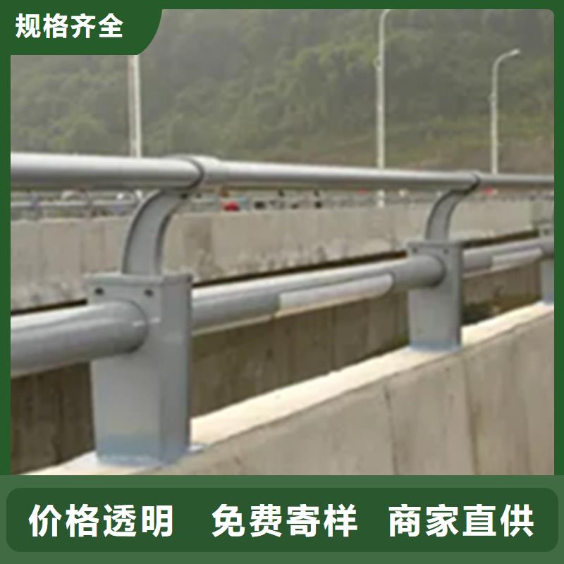 铝合金护栏河堤防撞护栏质检严格放心品质