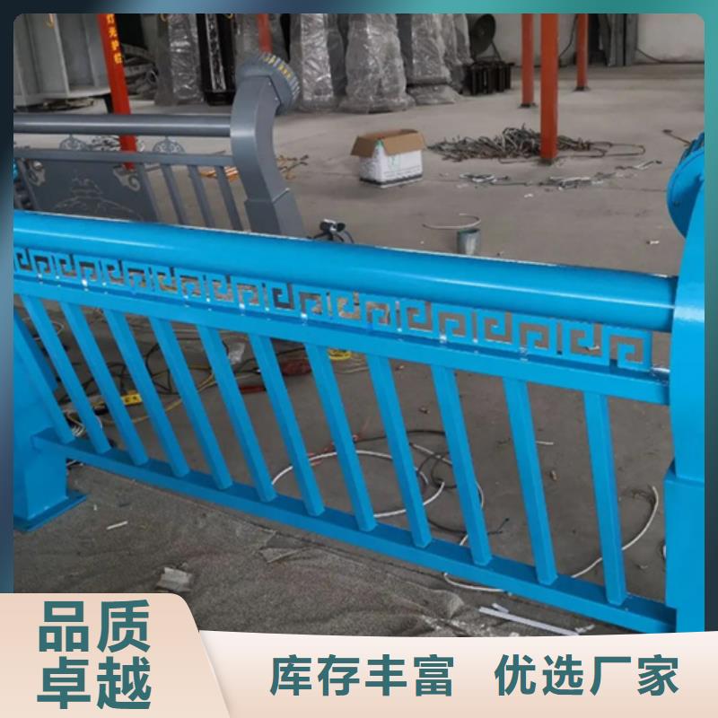 铝合金护栏,桥梁护栏厂厂家质量过硬