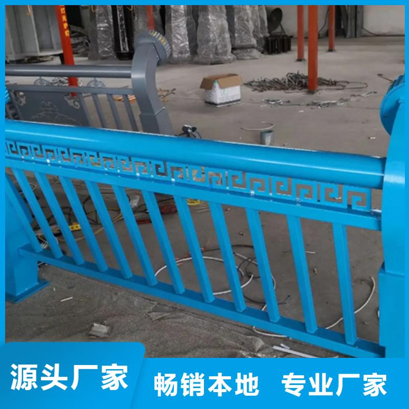 铝合金护栏_【防撞护栏】质量为本
