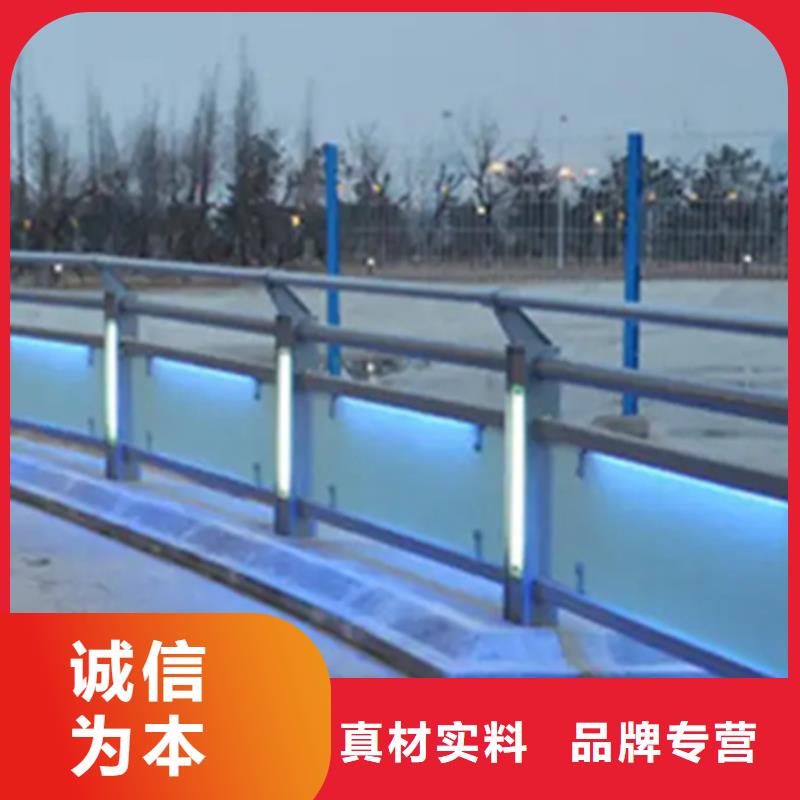 铝合金护栏_【防撞护栏】质量为本