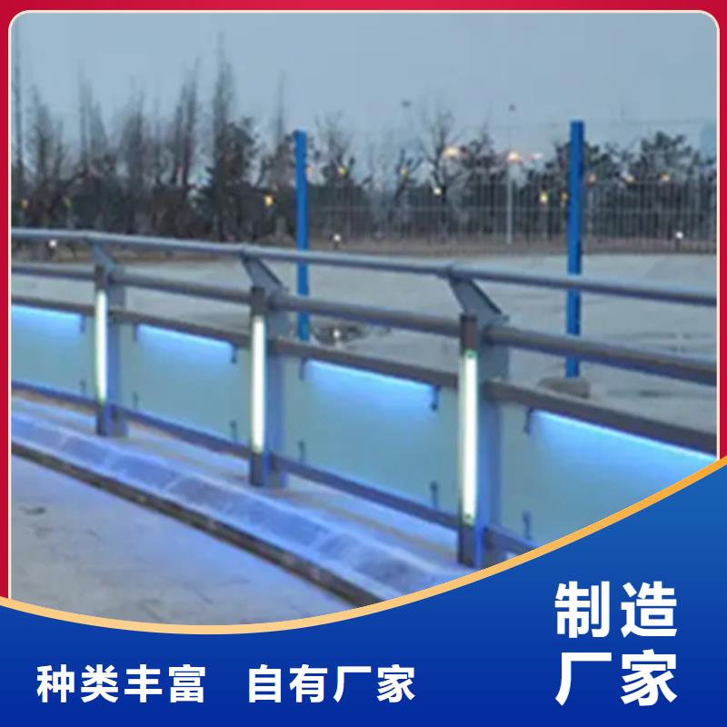 铝合金护栏q235b波形护栏板快速报价