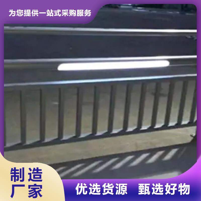 价格实惠工厂直供铝合金护栏,【景观护栏】实时报价