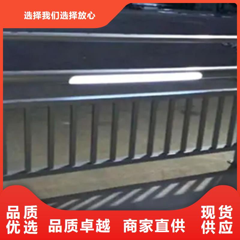 铝合金护栏 道路护栏标准工艺
