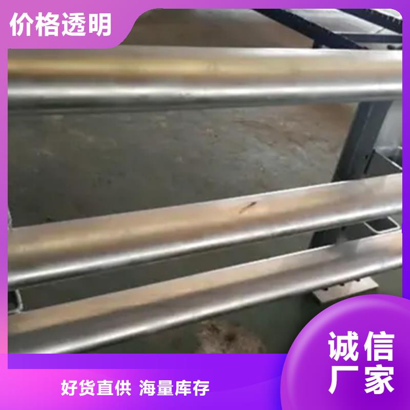 铝合金护栏_人行道护栏分类和特点