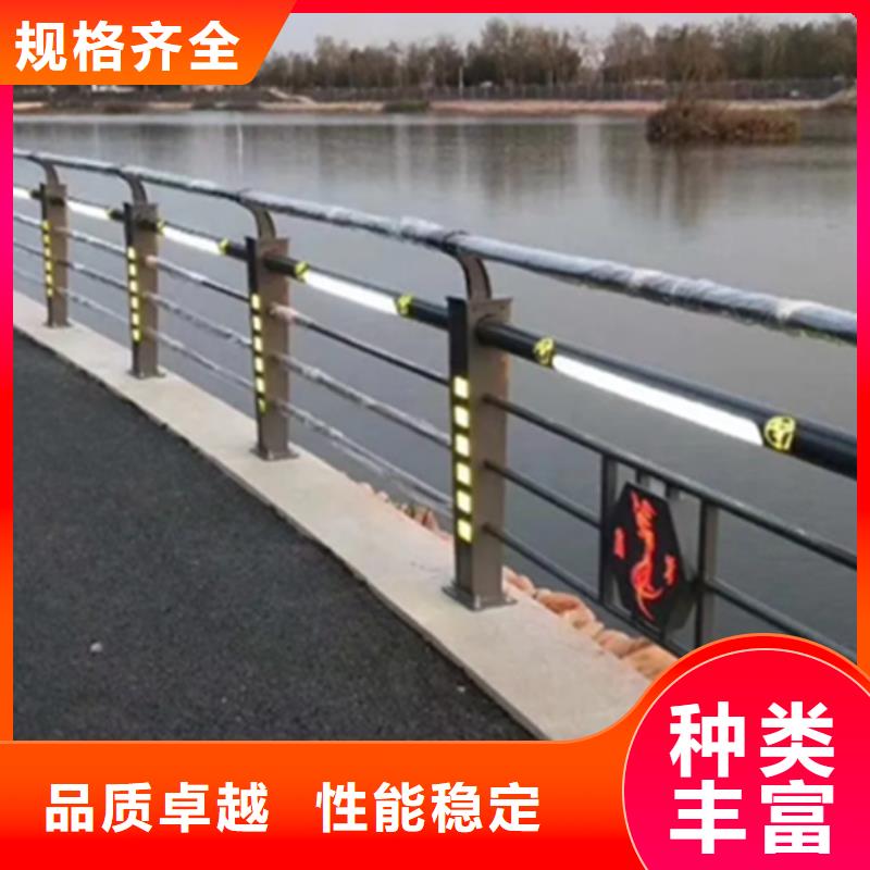 铝合金护栏-河道护栏价格实惠工厂直供
