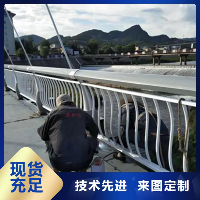铝合金护栏-景观护栏厂实力优品