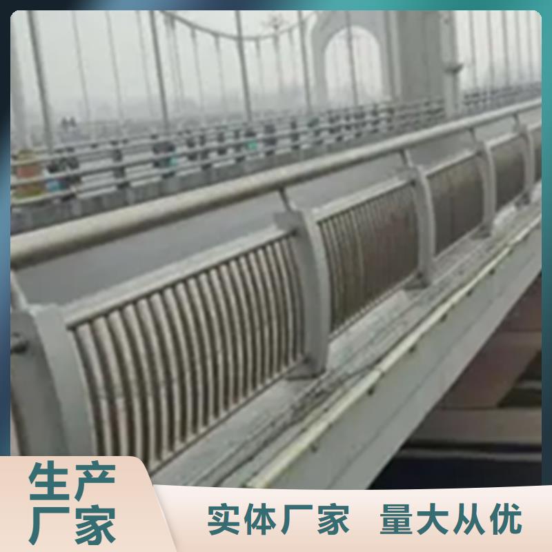 铝合金护栏【景观】护栏采购无忧