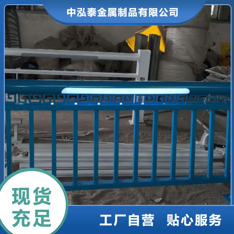 铝合金护栏【高速开口栏网】厂诚信经营