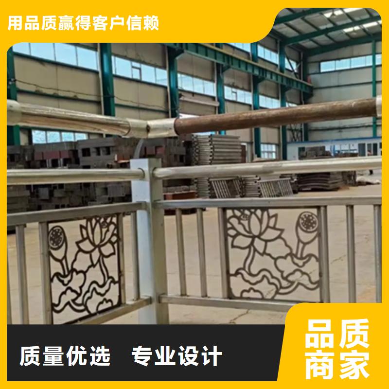 铝合金护栏【景观】护栏采购无忧