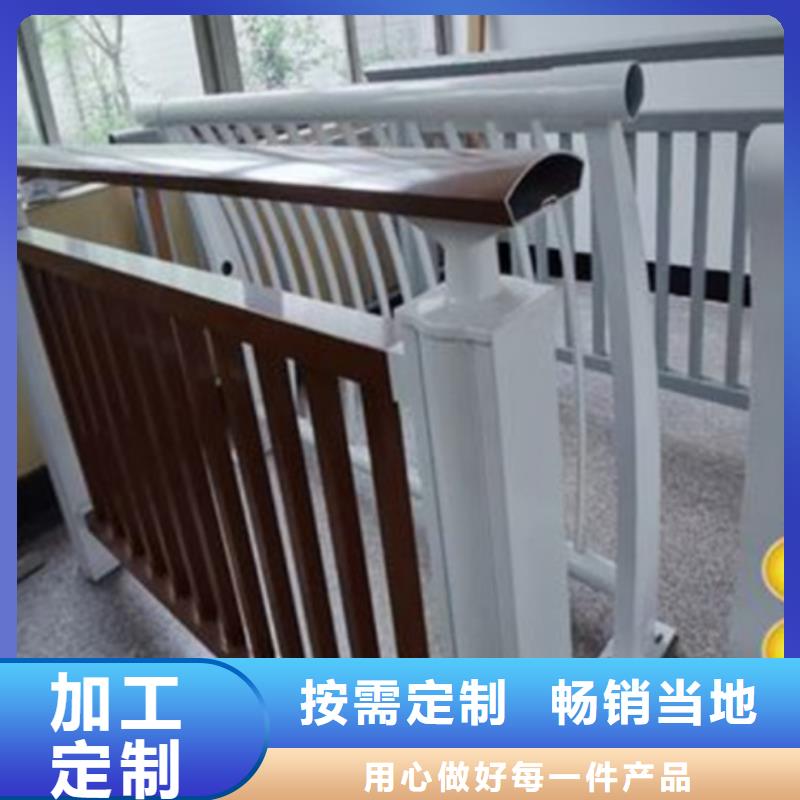 铝合金护栏防护栏型号全价格低