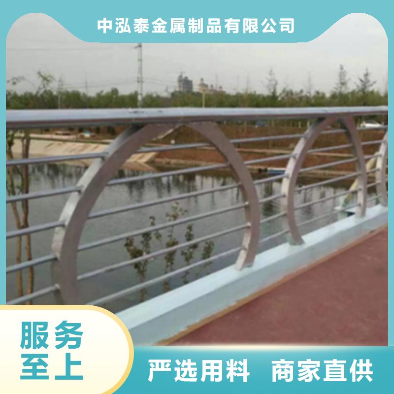 铝合金护栏【高速开口栏网】厂诚信经营