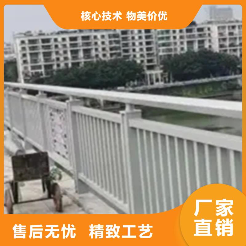 铝合金护栏 镀锌喷塑防撞栏快速生产