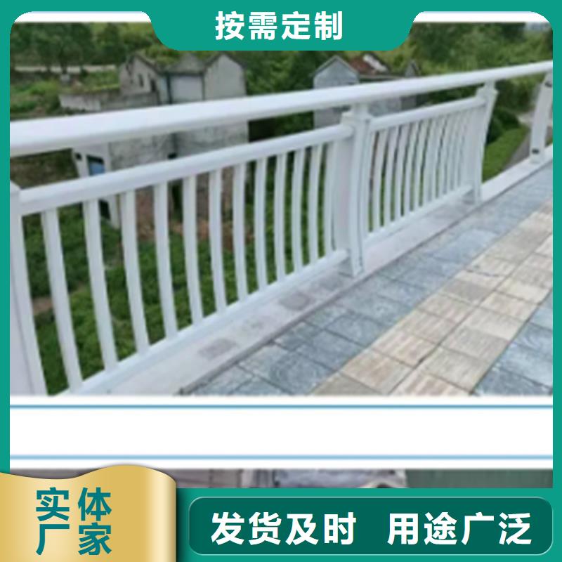 铝合金护栏_人行道护栏分类和特点