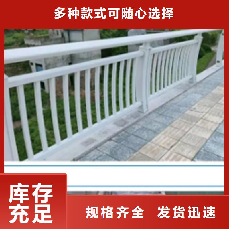 价格实惠工厂直供铝合金护栏,【景观护栏】实时报价