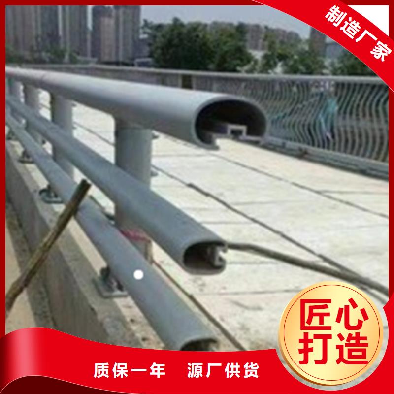 铝合金护栏q235b波形护栏板快速报价