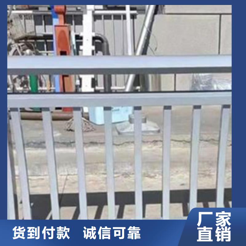 铝合金护栏,【【道路护栏】】厂家批发价