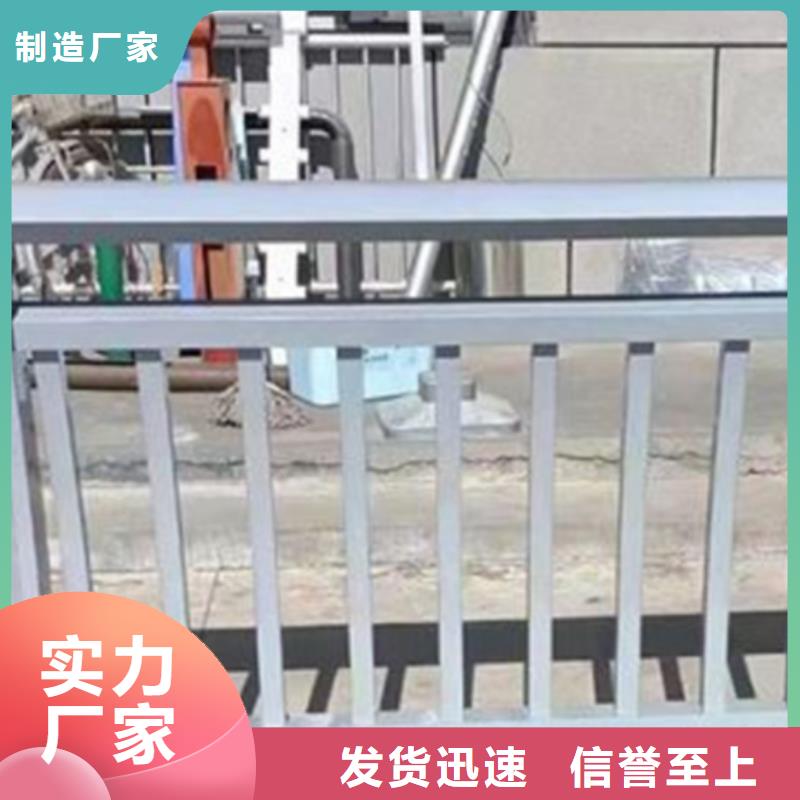铝合金护栏河堤防撞护栏质检严格放心品质