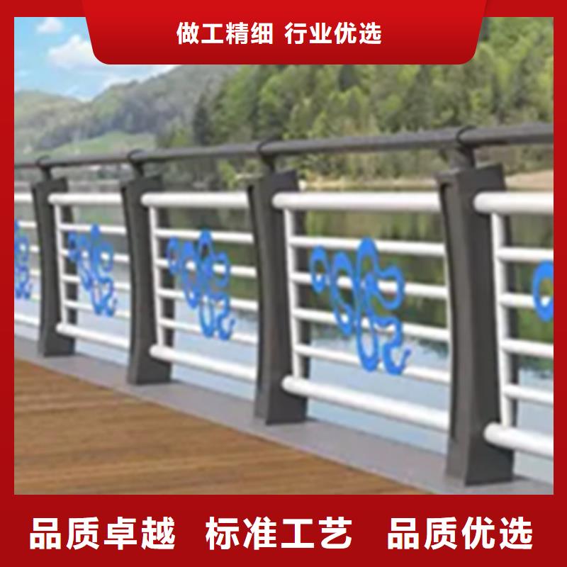 铝合金护栏【道路护栏】行业优选