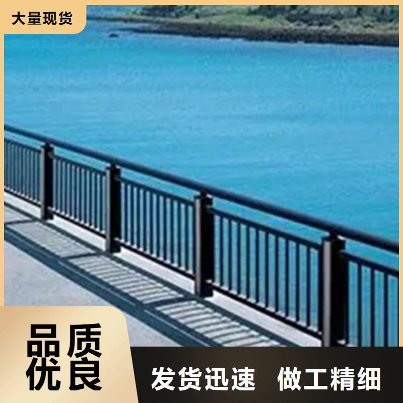 【铝合金护栏】河道防撞栏杆精工打造