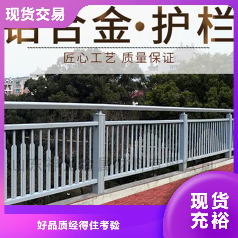 铝合金护栏人车分流栏多行业适用