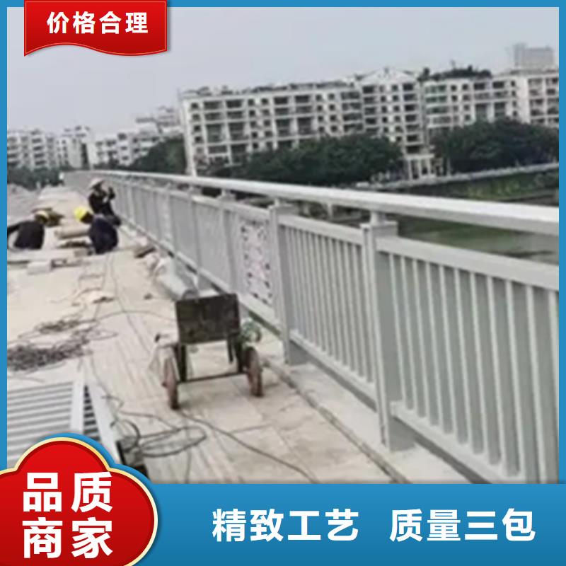 采购铝合金景观护栏定做必看-高性价比