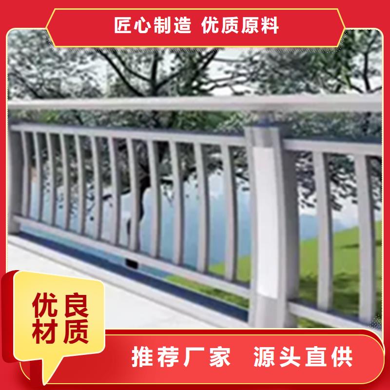铝合金护栏,防撞栏杆厂家直营