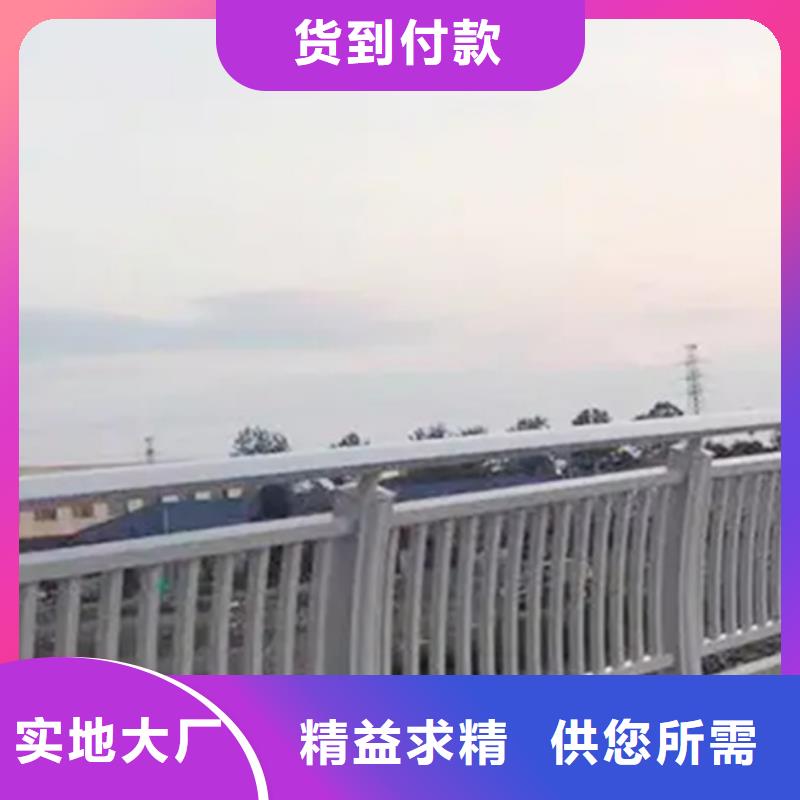 铝合金护栏_201不锈钢复合管源厂定制