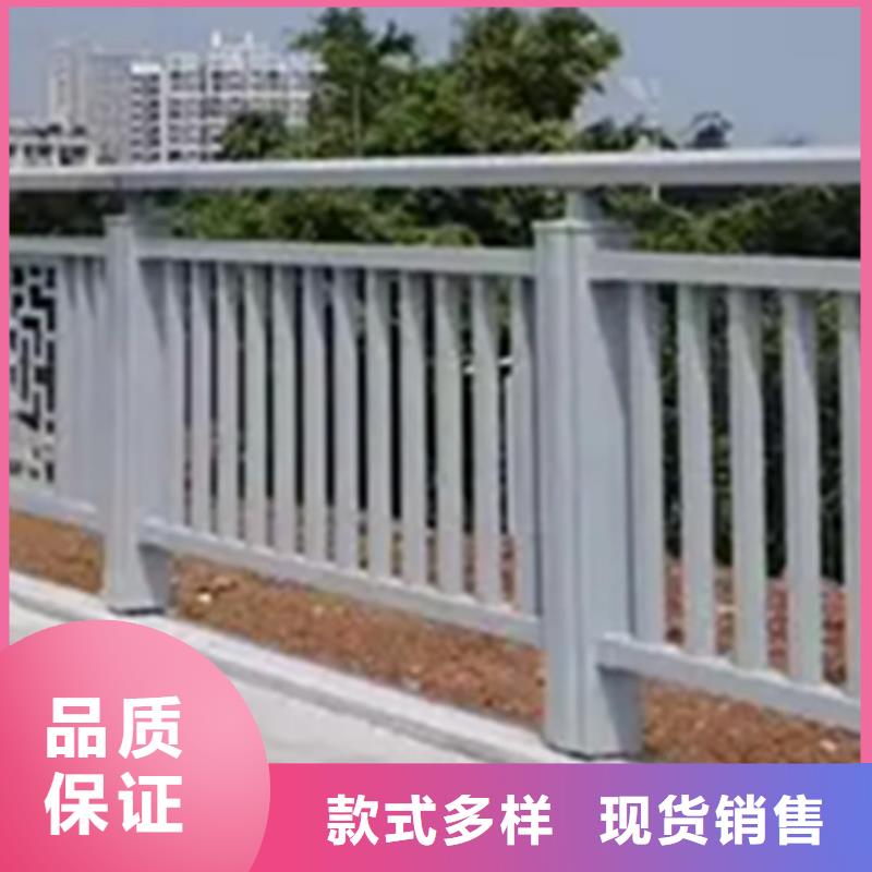 铝合金护栏,桥梁栏杆厂家采购