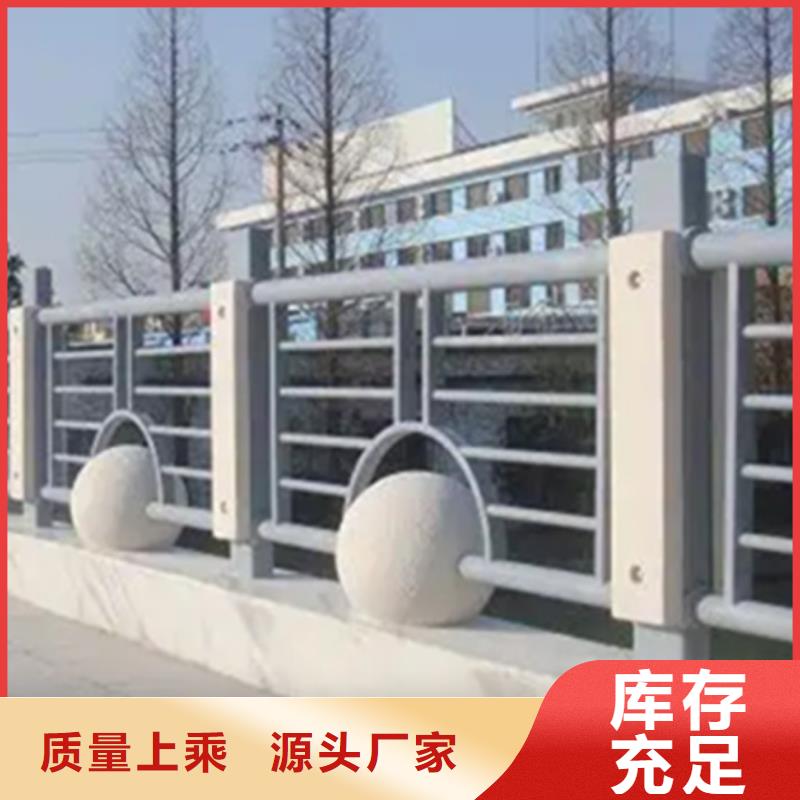 铝合金护栏防撞栏杆厂厂家直接面向客户