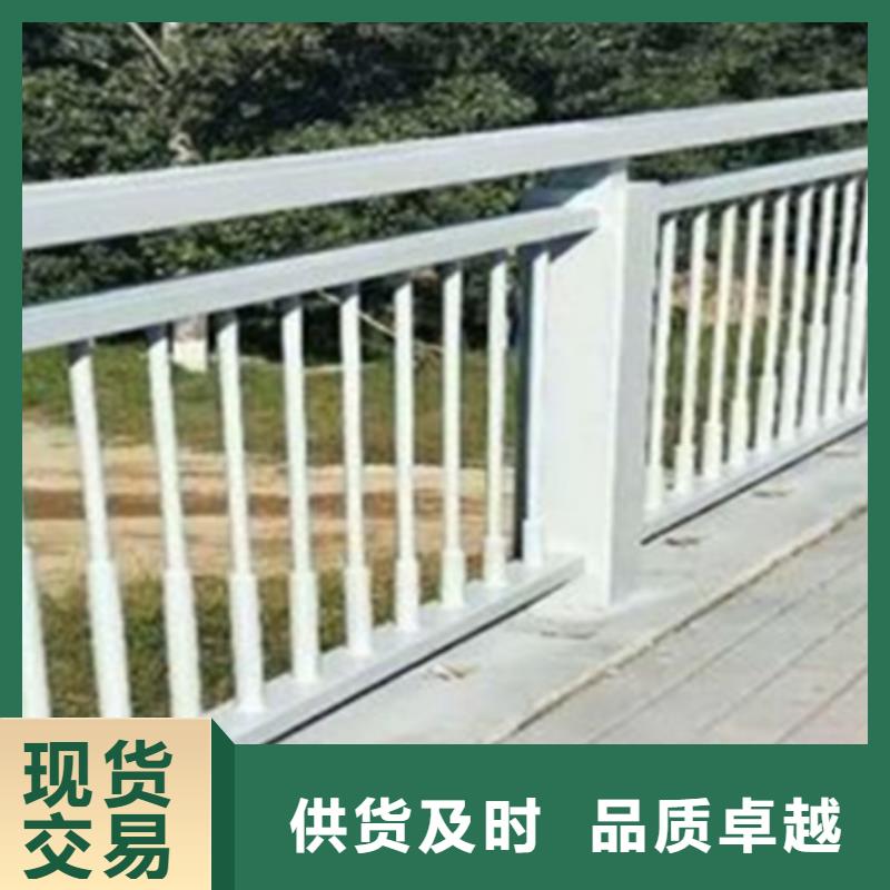 铝合金护栏-河道护栏价格实惠工厂直供