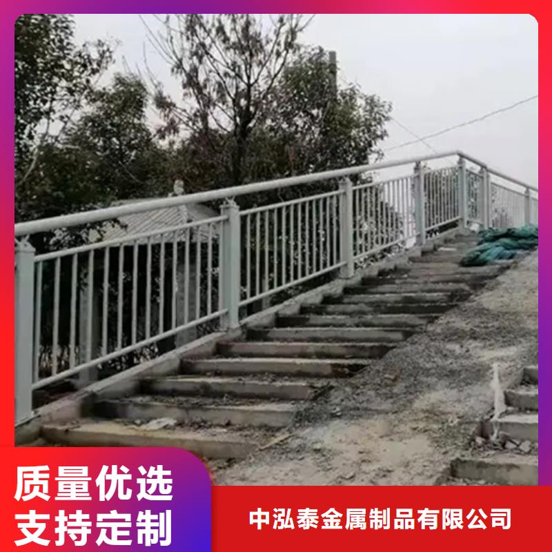 铝合金护栏【景观】护栏采购无忧
