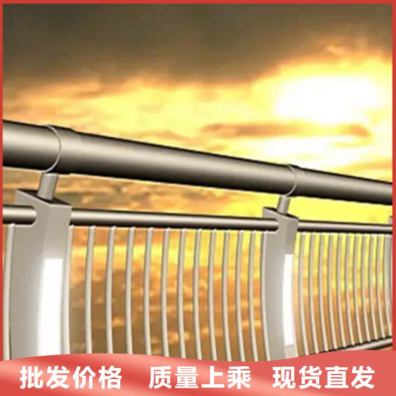 【铝合金护栏桥梁栏杆专业信赖厂家】