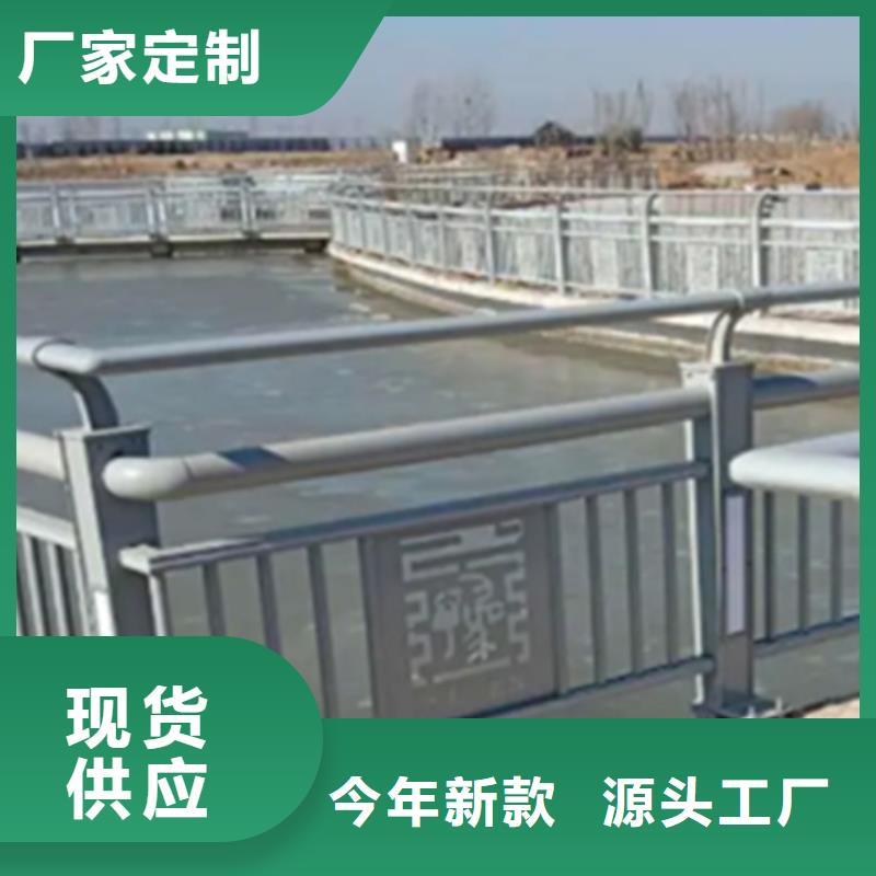 铝合金护栏-桥梁防撞护栏快速物流发货