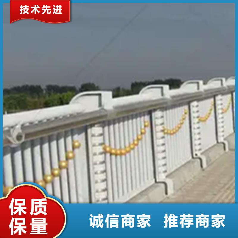 【铝合金护栏】河道护栏质量不佳尽管来找我