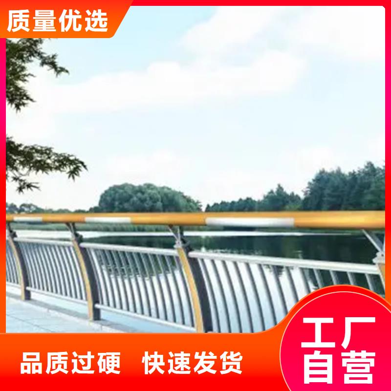 铝合金护栏厂家电话合作厂家