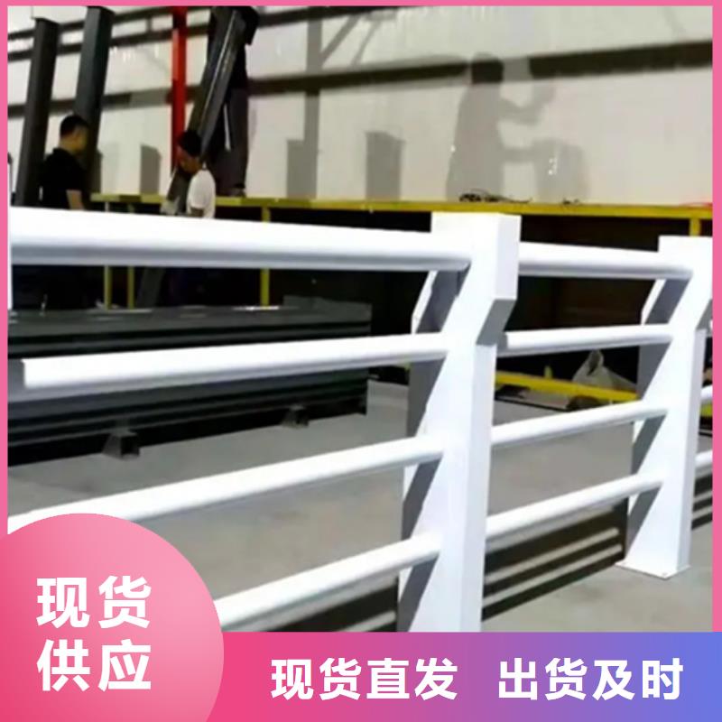 铝合金护栏_【防撞护栏】品质好才是硬道理