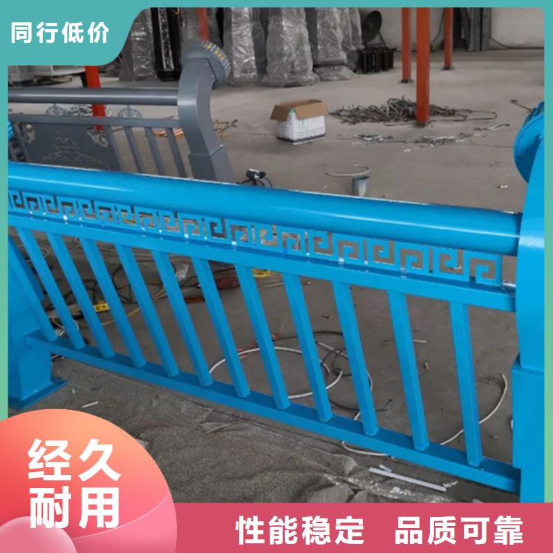 铝合金护栏桥梁景观栏杆按需定做