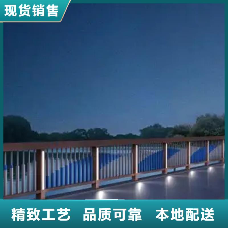 【铝合金护栏【铝合金护栏】厂家大量现货】