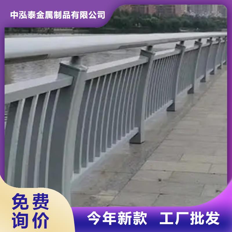 铝合金护栏防护栏本地厂家值得信赖