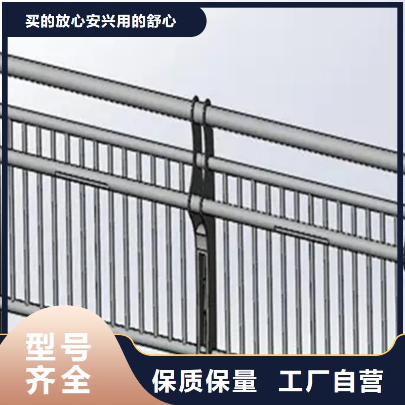 金属铝合金栏杆生产厂家价格优惠