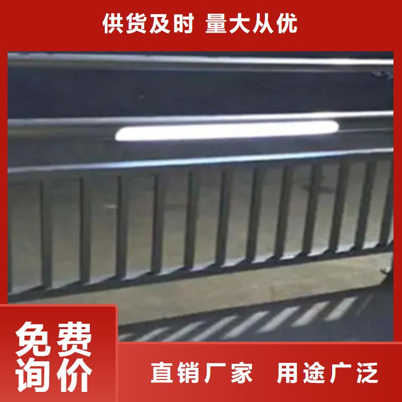 【铝合金护栏】河道防撞栏杆精工打造