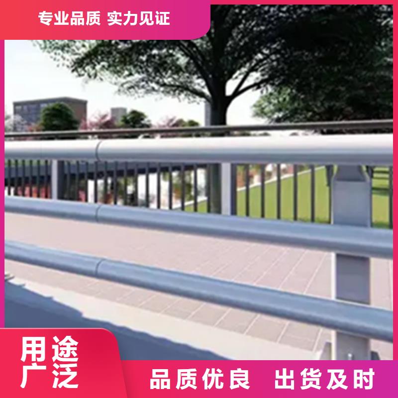 铝合金护栏防撞栏杆厂采购无忧