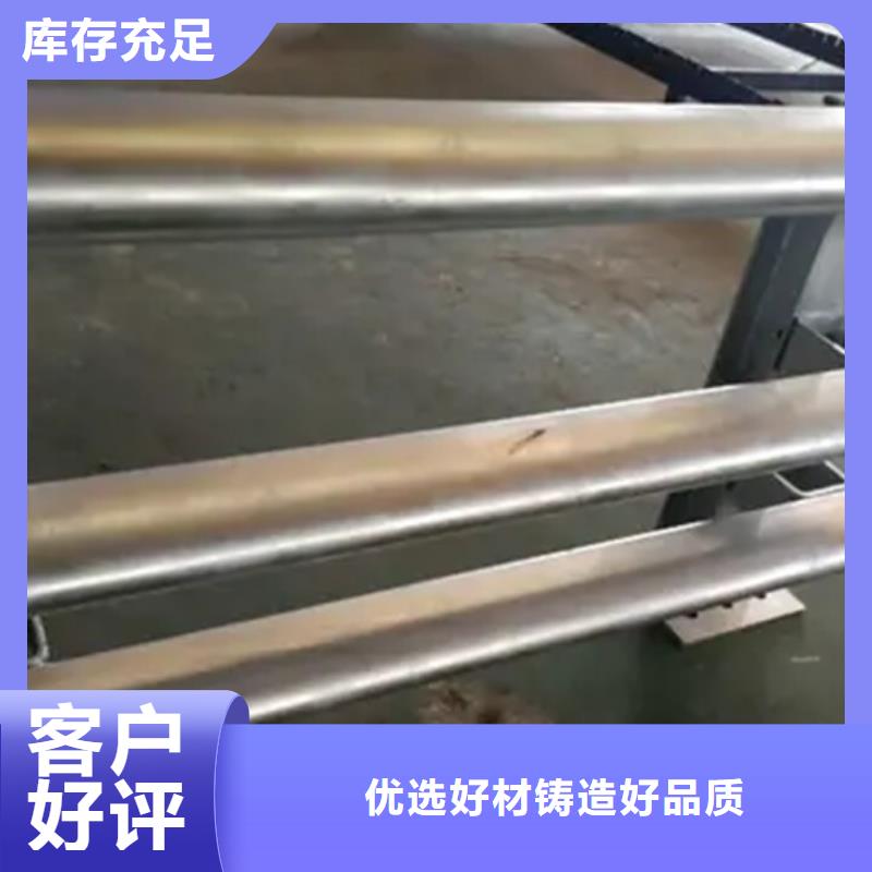 【铝合金护栏桥梁栏杆专业信赖厂家】