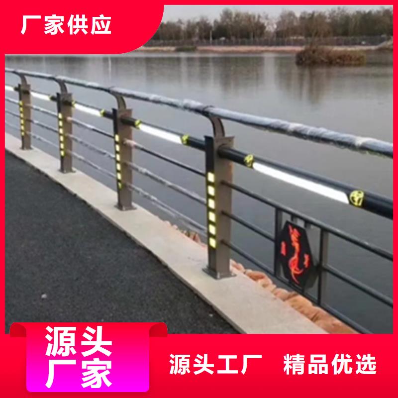 铝合金护栏-防撞栏杆厂行业优选