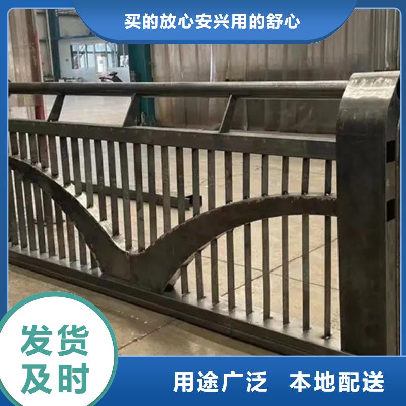 2025出厂价#贵州专业铝合金景观护栏价格公司#可配送