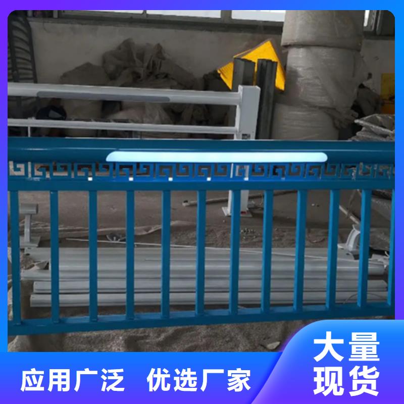 铝合金护栏 道路护栏标准工艺