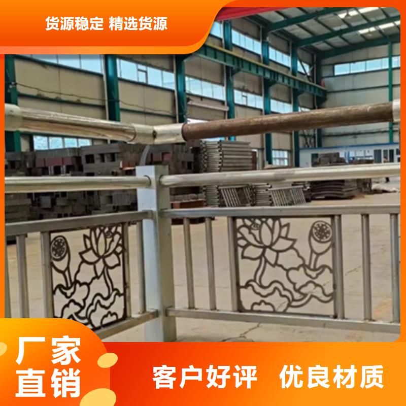 铝合金护栏防撞栏杆厂采购无忧