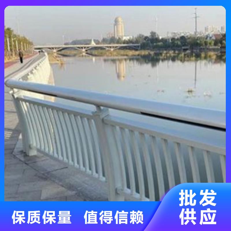 【铝合金护栏】-防撞栏杆物美价优